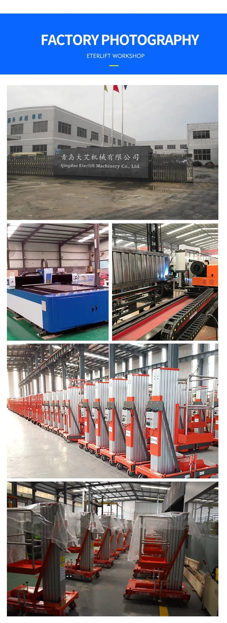 aluminum lift table aluminum lift table