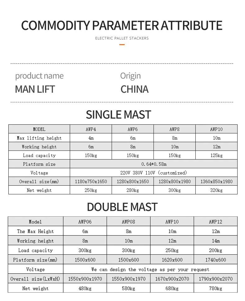 aluminum lift for sale aluminum lift for sale