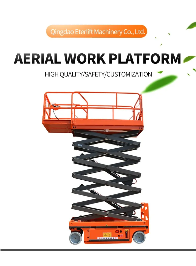 lift platform lift platform