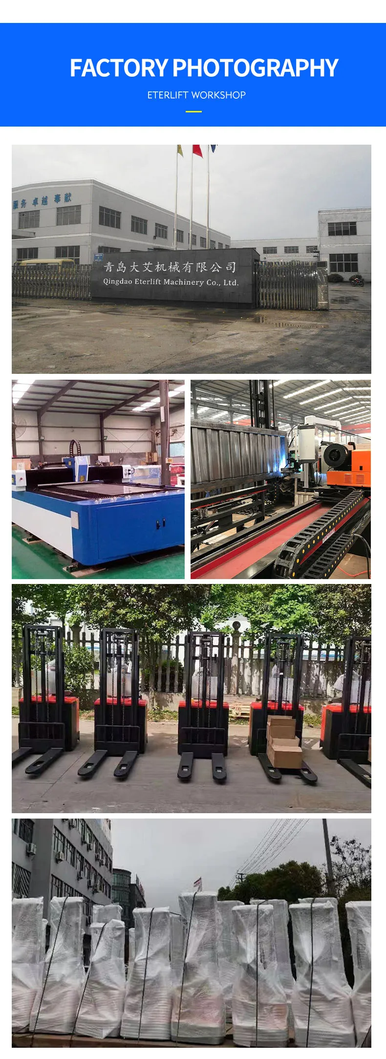 battery powered pallet lift battery powered pallet lift